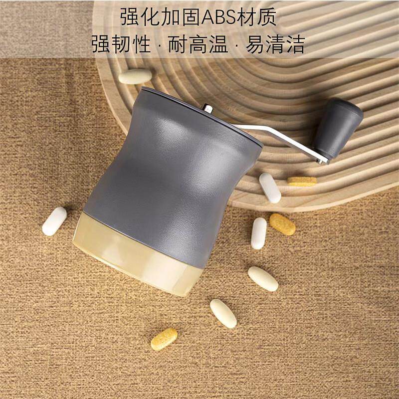 药器磨药粉研药撵药超细手动捻药碾药西儿碎婴药神器压HVH药片研