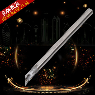 数控车刀杆螺钉式内孔钨钢8倍防震镗孔刀杆C12Q-SVJCR11-16镗刀杆