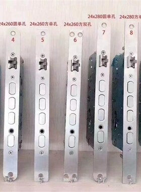 指纹锁锁体智能锁体双开快活24x24030x240各总尺寸