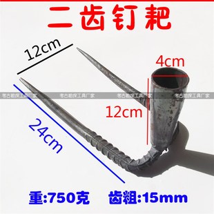 二齿钉耙子抓钩松土翻地九齿大小铁耙子除草锻打农具园林菜园农用