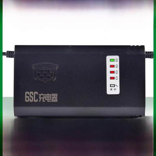 8绿电动汽车电E池汽车智能充电器4V60V72V12/20Ah-源20EYYH30E40-