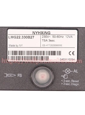 燃气燃烧机配件LMG22.330B27程控器点火器燃烧器双火
