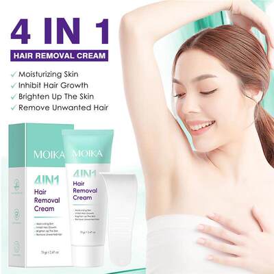 Ladies Depilatory Cream 女士脱毛霜全身腿部腋下护肤脱毛膏