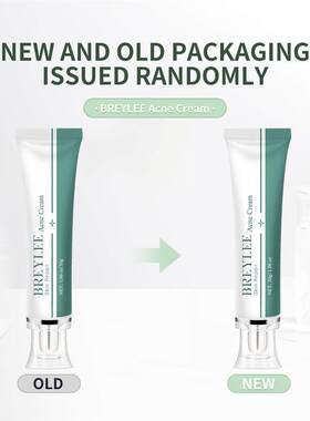 Soothing Recovery Emulsion 舒缓养护乳液