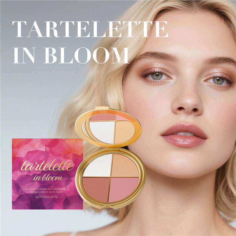 Shimmer Diamond Makeup Palette 高光眼影腮红盘 眼颊两用彩妆