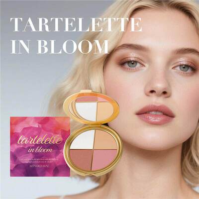 Shimmer Diamond Makeup Palette 高光眼影腮红盘 眼颊两用彩妆