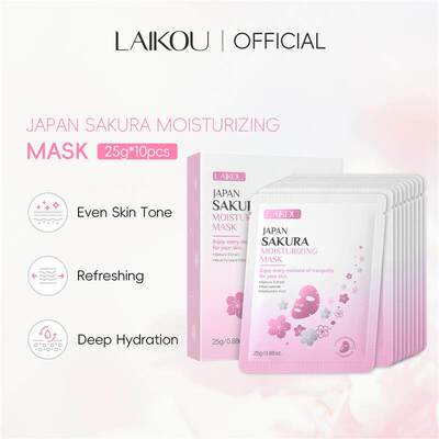 Hydrating Facial Mask 25g*10Pcs 保湿补水面膜片装护肤面膜