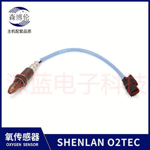 14款飞度36531RMEH01234906036531RMEA51汽车氧传感器