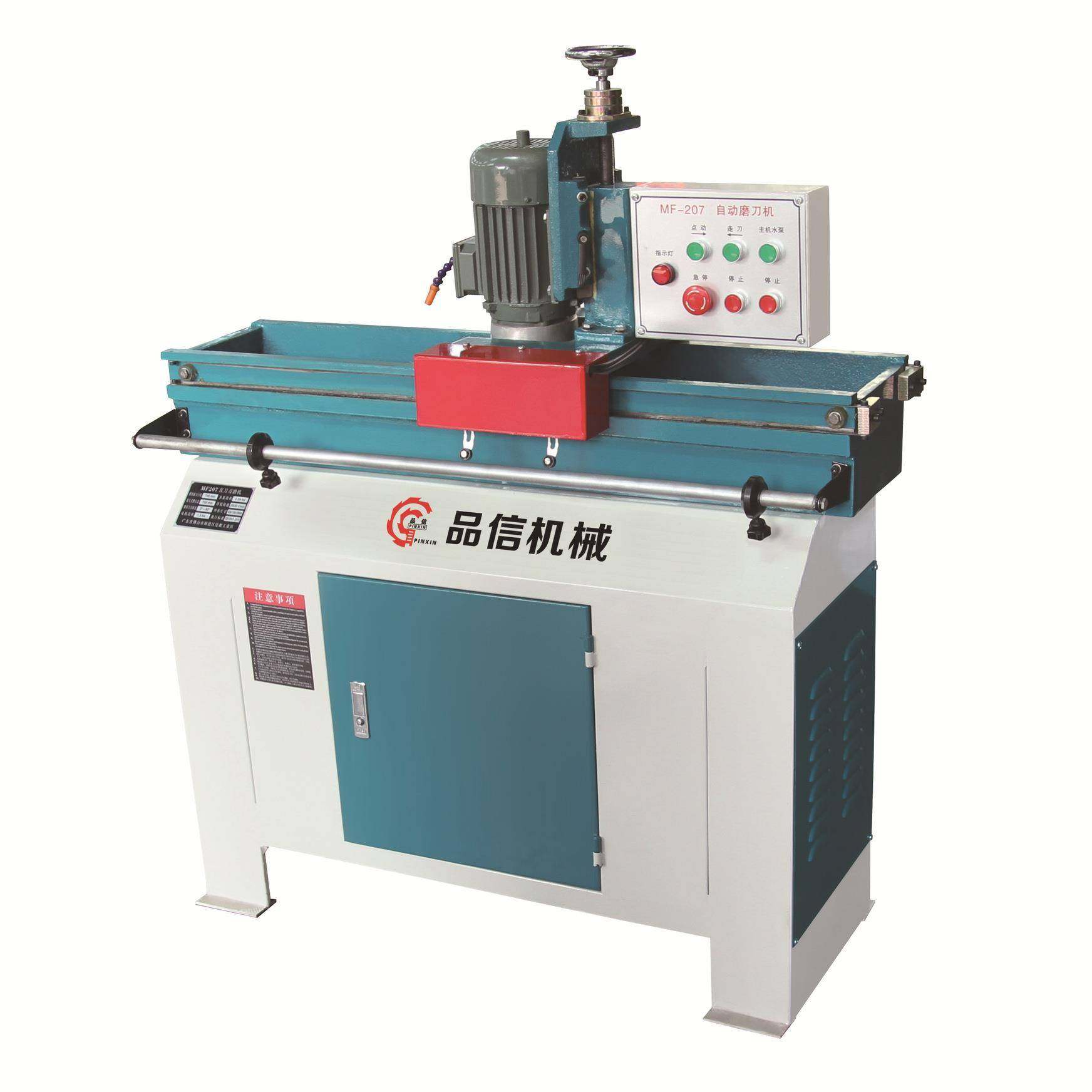 MF207自动磨刀机，木工平刨，压刨直刃刨刀自动水槽磨刀机,五金/工具,机床,淘宝优惠券,粉丝福利购,淘宝优惠卷