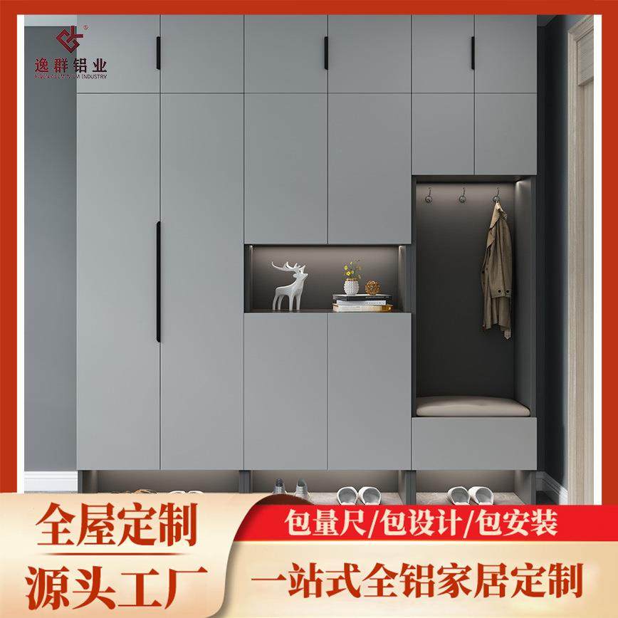 定制全铝合金玄关鞋柜一体靠墙门厅柜门口入户简约现代收纳储物柜,住宅家具,鞋柜,淘宝优惠券,粉丝福利购,淘宝优惠卷
