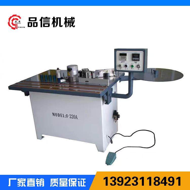 品信机械重型手动封边机F380，异型贴边，曲线封边机马氏同款,五金/工具,机床,淘宝优惠券,粉丝福利购,淘宝优惠卷