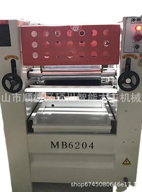 MB6204单面板式涂胶机木工板材涂胶机单面滚筒式涂胶机