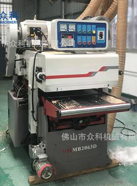 厂家木工双面刨实木定厚刨床MB2063重型双面刨平机器