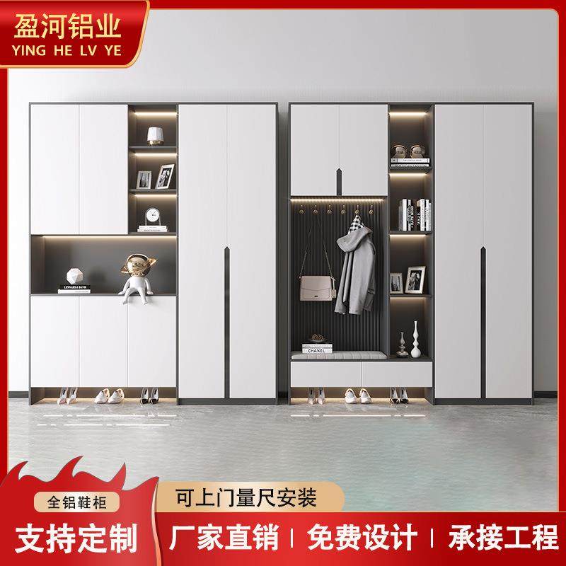 全铝鞋柜定做现代简约家用入户柜靠墙带坐垫位一体铝合金玄关鞋柜,住宅家具,鞋柜,淘宝优惠券,粉丝福利购,淘宝优惠卷