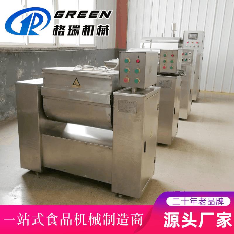 全自动面粉搅拌成型机馒头真空和面机不锈钢商用大型和面机