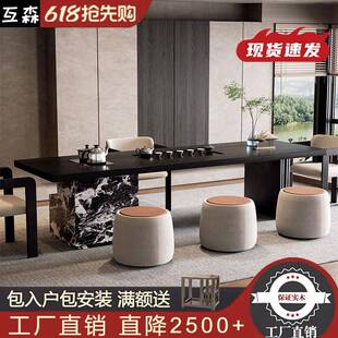 岩板茶桌岛台一体泡茶桌吧台桌茶台高级感现代简约导台倒台桌面