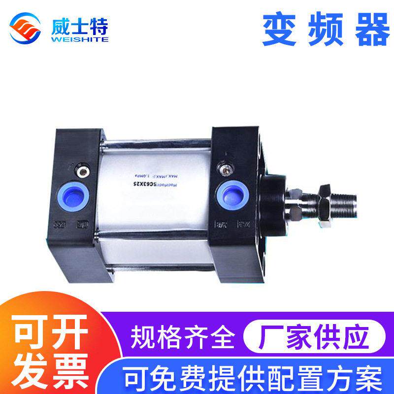 变频器供应小型工业全自动洗脱机变频器水洗机变频器洗衣机配件