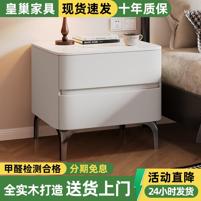 全实木加厚钢琴烤漆床头柜现代简约卧室收纳柜轻奢小型床边收纳柜