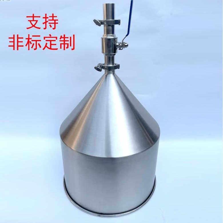 加厚304不锈钢非标漏斗定制工业膏体液体粉末大口径进料漏斗定制