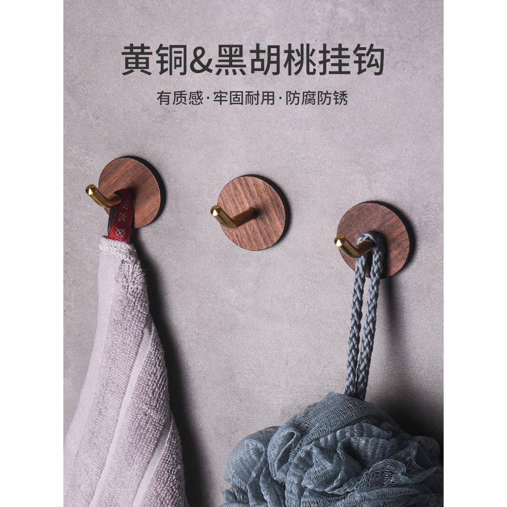 黑胡桃实木挂钩强粘合剂打孔免入口玄关免钉衣柜无障碍豪华鞋柜黄