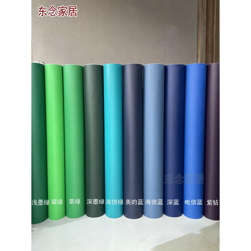 加厚纯色自粘波音软片门店改色贴纸防水墙纸磨砂面PVC防水贴膜