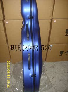 高档玻璃钢大提琴盒 多种颜色可选 汽车烤漆 宝蓝色