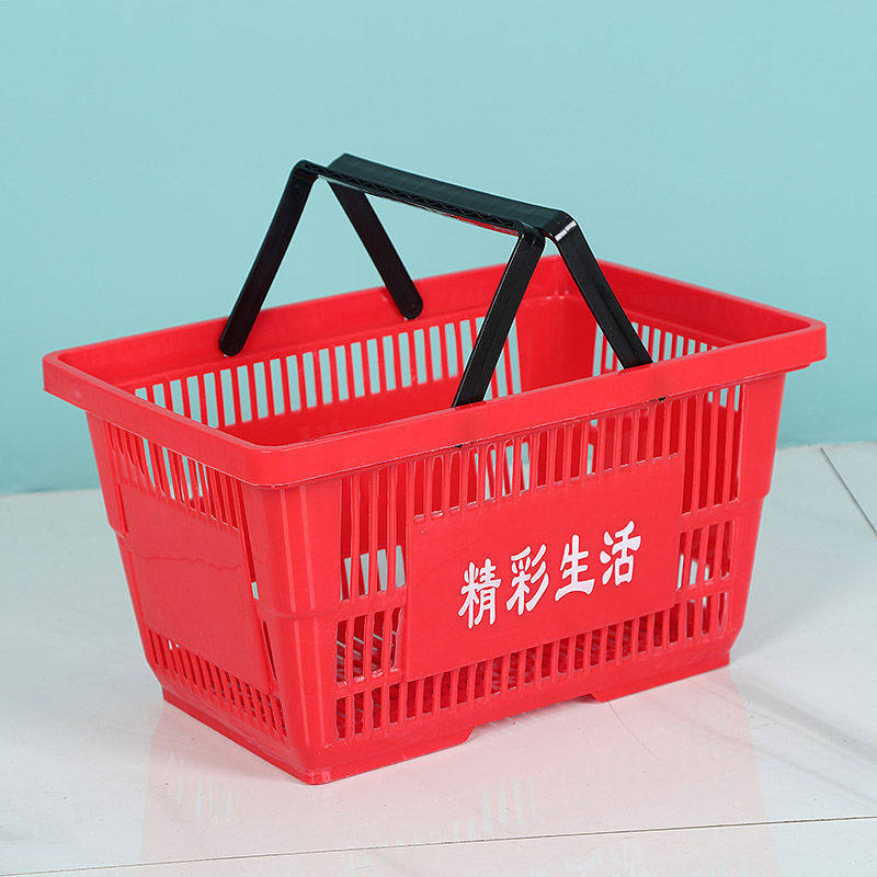 超市购物篮便利店手提篮塑料购物筐买菜篮子收纳篮拉杆带轮购物车