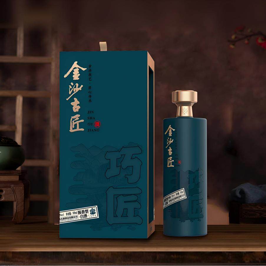 金沙古匠酒·巧匠 两瓶装口感柔顺不刺不燥甘醇余韵正品保证