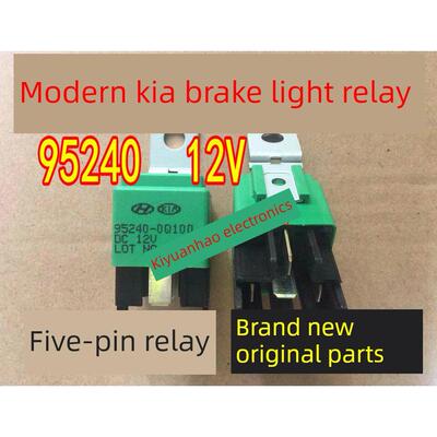 95240-3X130 95240-3W100 95240-0Q100 12V现代起亚刹车灯继电器