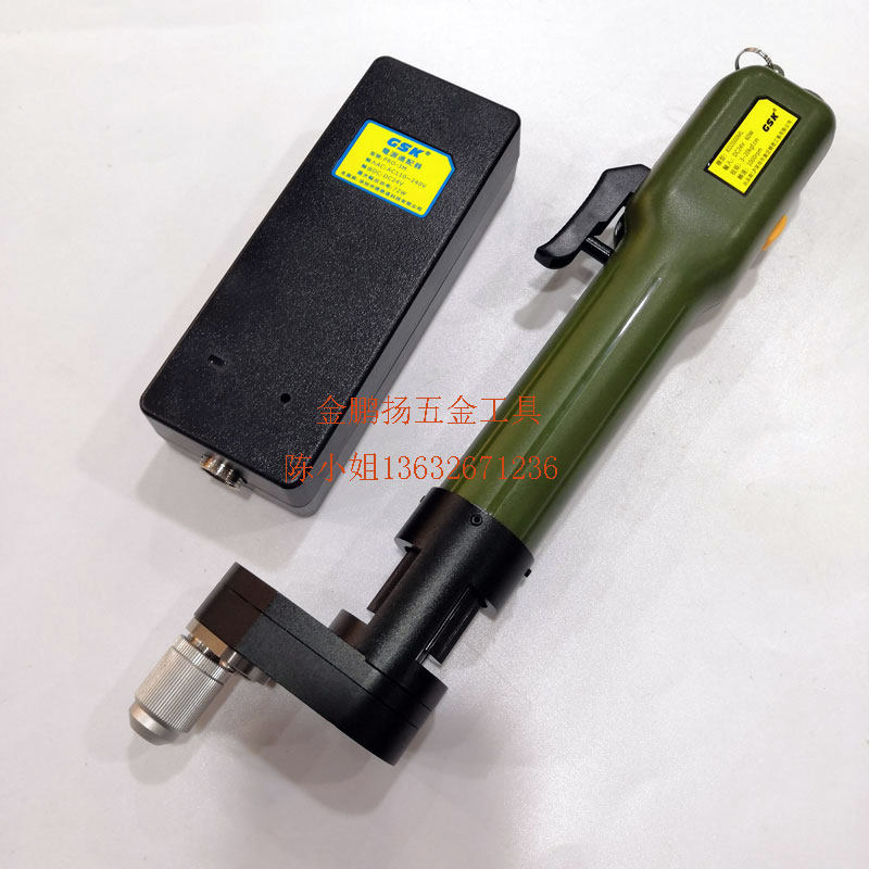 无刷弯头电批大扭力Z型电动起子3-20KG偏心轴电动螺丝刀高品质