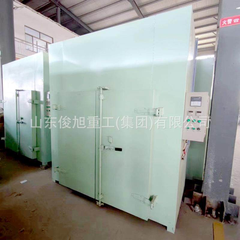 红枣去核切圈烘干机红枣片枣干枣圈烘干房空气能烘干箱设备,五金/工具,机床,淘宝优惠券,粉丝福利购,淘宝优惠卷