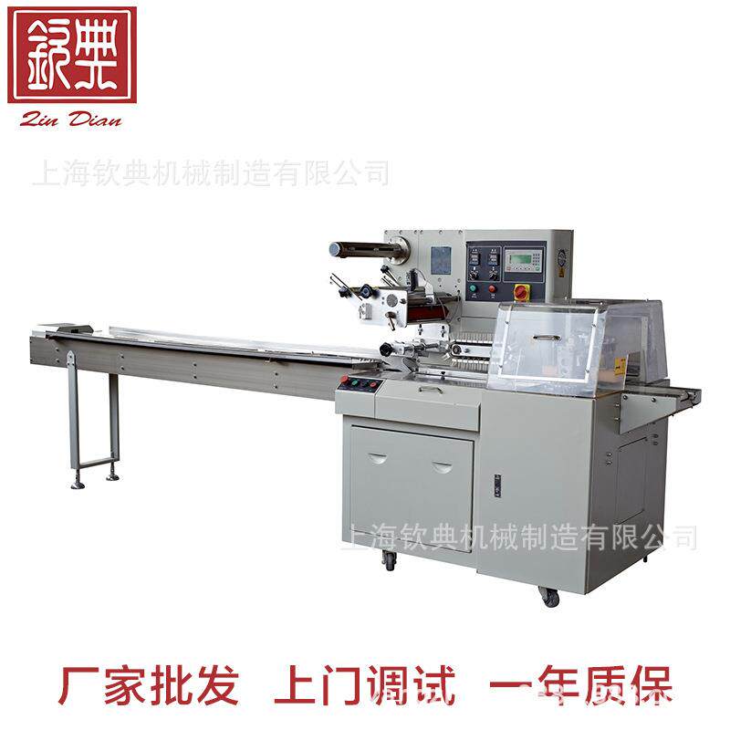 全自动椒盐桃片和松子糕包装机宁波枕式苔生片苔菜千层酥包装机