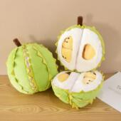 爆款 榴莲玩偶可拆卸报恩榴莲毛绒玩具水果公仔解压抱枕生日礼物