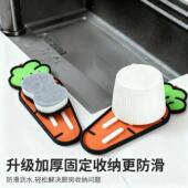萝卜锅盖垫锅铲收纳垫软胶台面沥水垫隔热垫砧板放置垫肥皂沥水垫