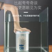 圆形塑料密封罐储物罐厨房杂粮收纳盒奶粉保鲜盒带刻度透明可叠加