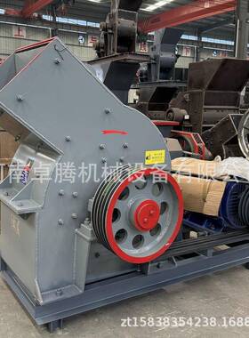 PC-600*600型锤式破碎机石块建筑垃圾锤式破碎机混凝土煤渣破碎机