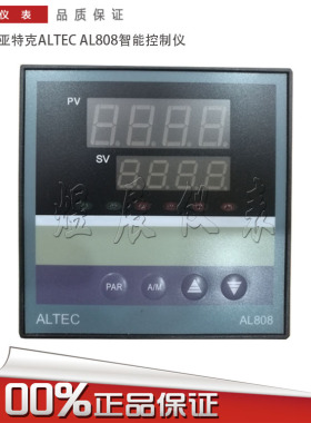 ALTEC AL808阀门压力式温控表温度控制器智能数字调节器 电流控制