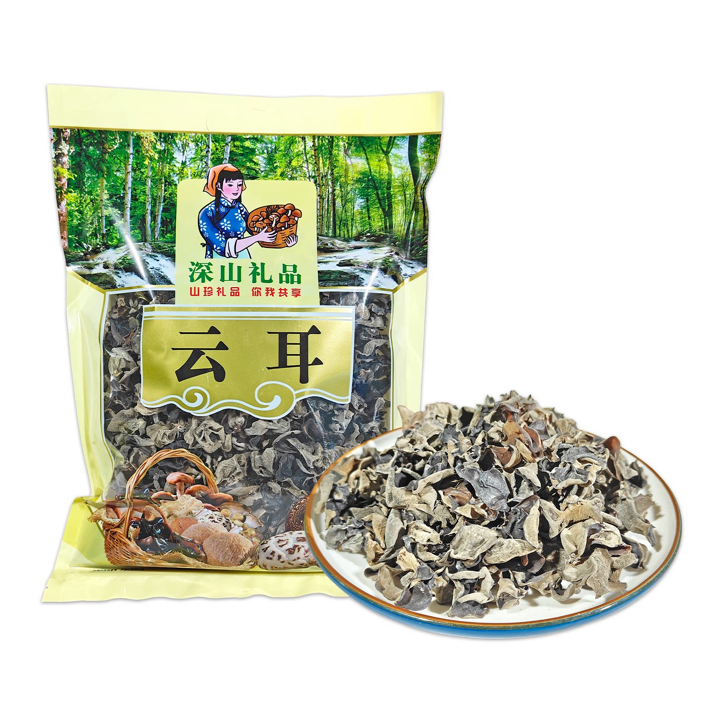 黑木耳云耳干货当年新货