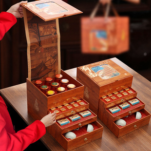 【茯旺】金骏眉红茶小罐茶茶包茶叶礼盒装大红袍普洱熟茶年货送礼