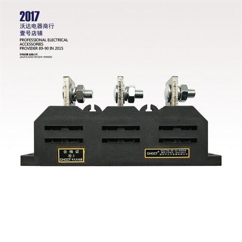 温州平凡凡电器有限公司 CHCCT HCT6-B-3-400A 380V 660V