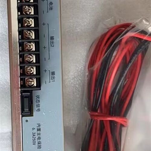 海湾GST-LD-D02H/D06H智能电源盘(不含电池)新款现货电源盘盘