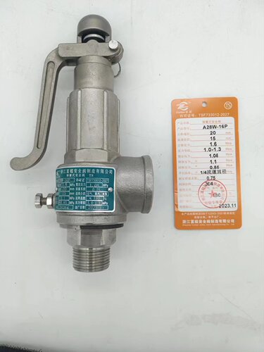 富超304不锈钢安全阀CF8材质A28W/Y/H-16P