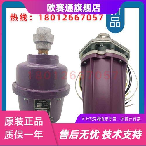 C7061A1020 C7061F2001 C7061A1053 C7061A1046 A1194 C7012A1152