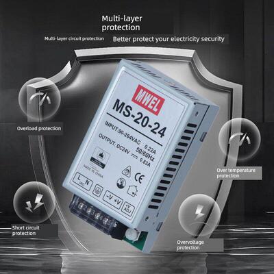 漫威Ms-10W20W超薄小体积220至5V12V24V电源模块适配器开关电源