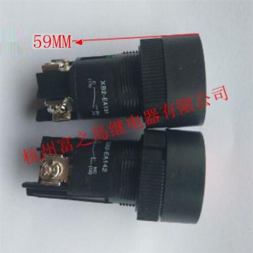 XB2-EA142机床快速走刀按钮XB2-EA131B2-EA121经济型点动启动按钮
