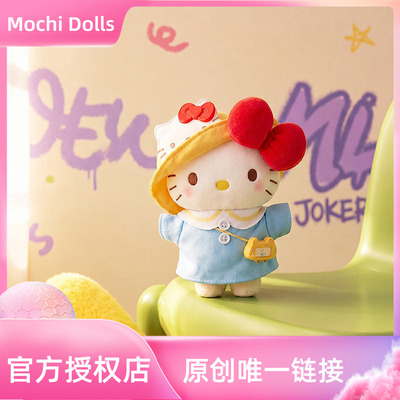 正版三丽鸥HelloKitty毛绒挂件