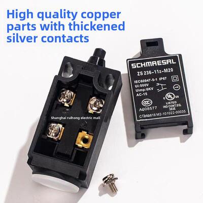 施迈赛 ZR236-11Z-M20 ZR236-11Z-M20 TR236 Z1R T1R行程限位开关