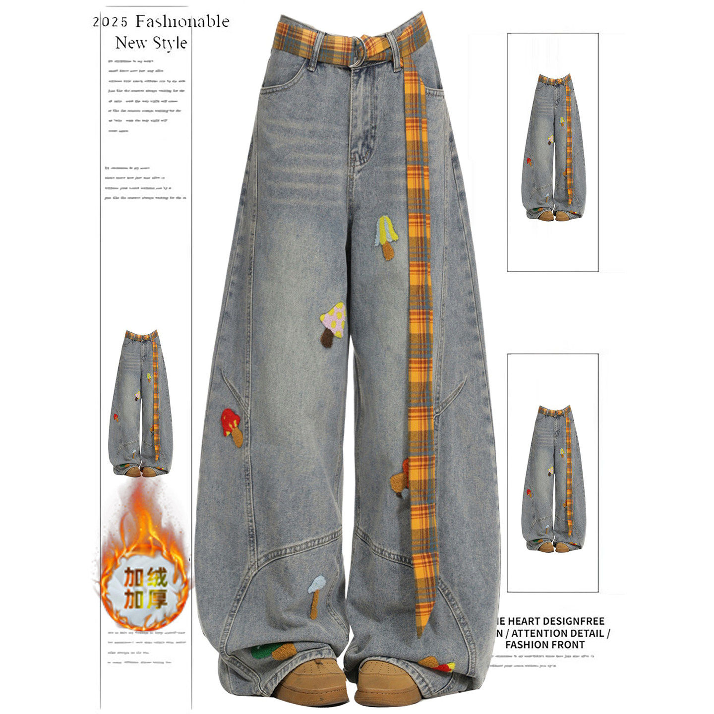 美式复古毛巾刺绣加绒加厚牛仔裤女秋冬新款宽松拖地阔腿裤弯刀裤