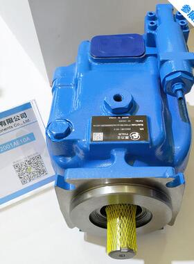 厂家直销威格士柱塞泵PVH57QICRSF1S10C25-31