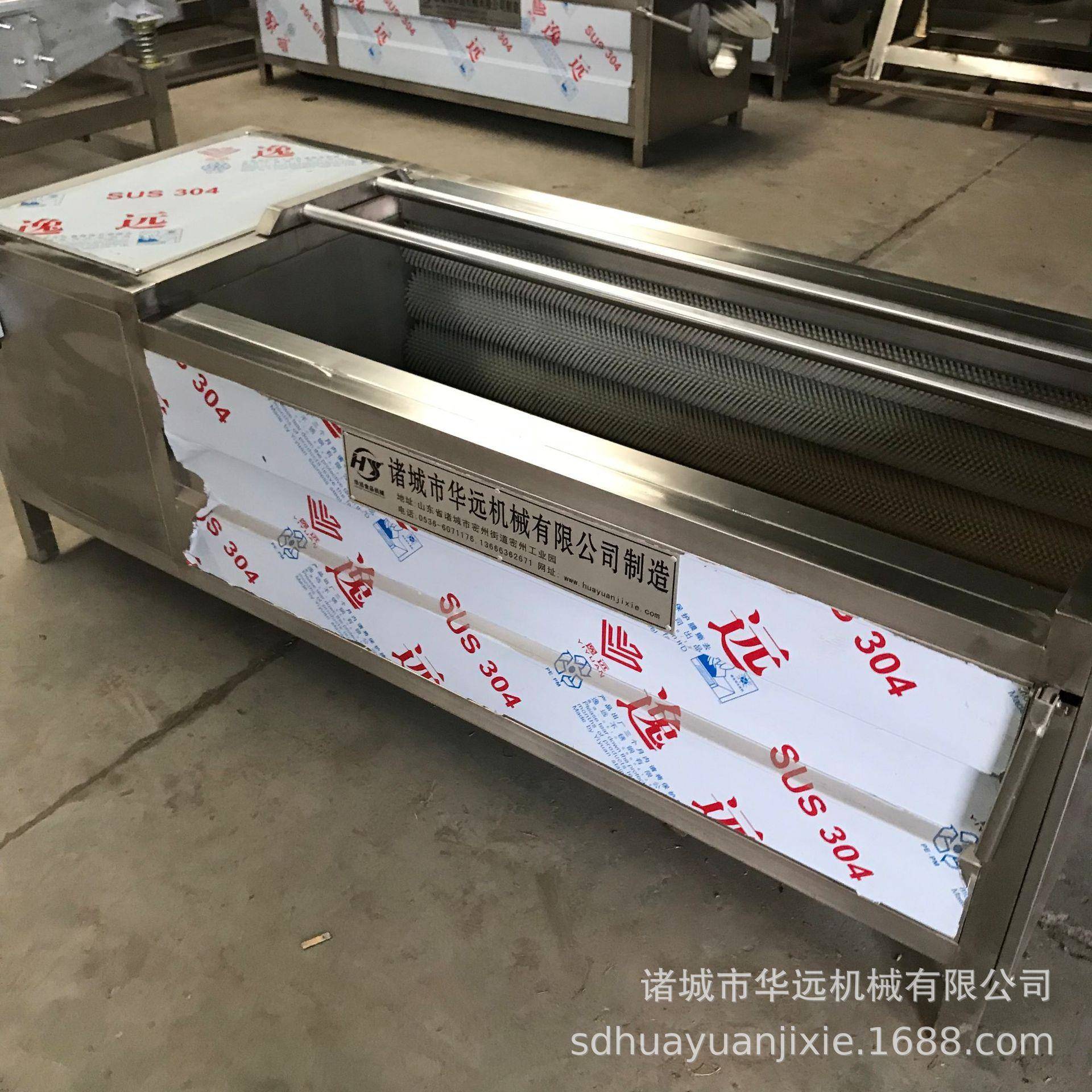 海虹毛刷清洗机全自动蛤喇毛刷清洗设备小型果蔬山玉米脱皮机
